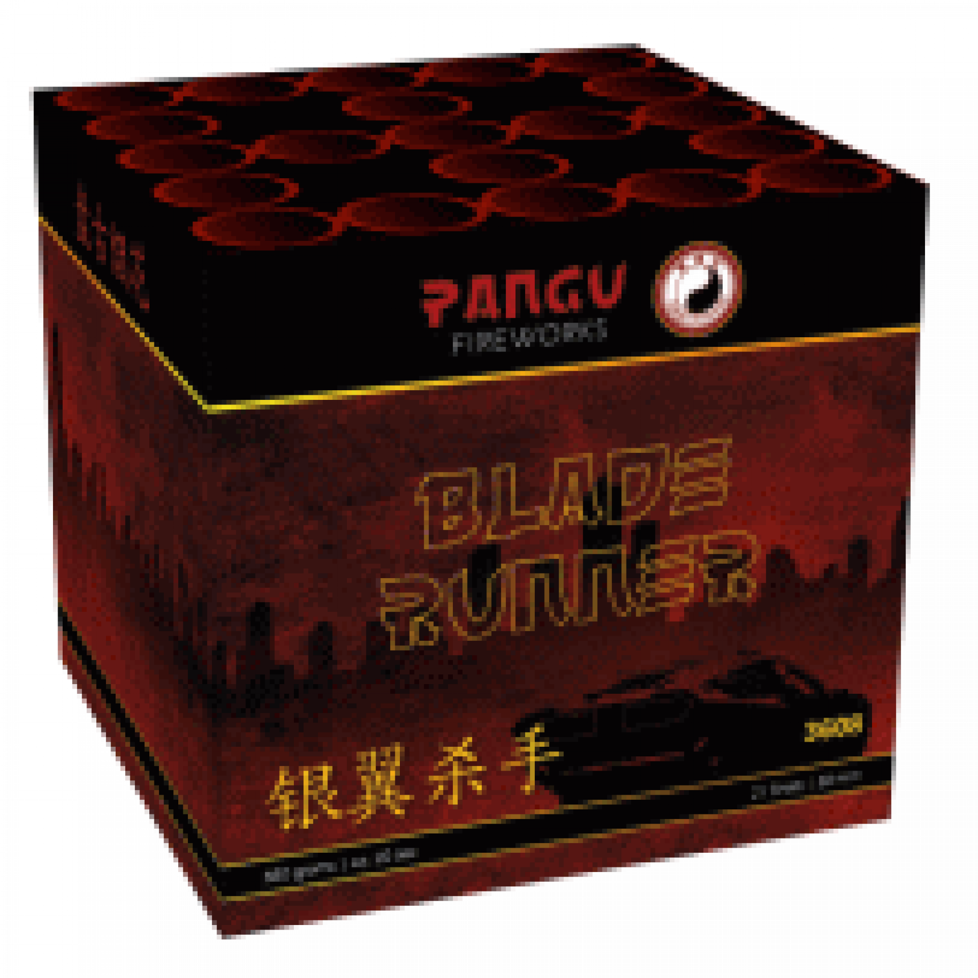 BLADE RUNNER 21 SCHOTS Valk Vuurwerk / de Valk