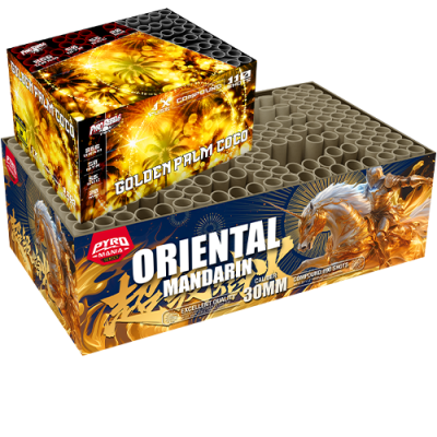 Combideal 8018 (2X Flowerbed)