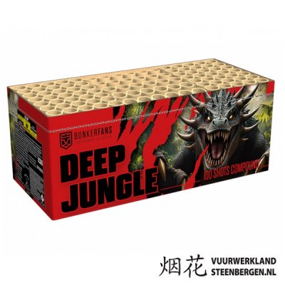Deep Jungle