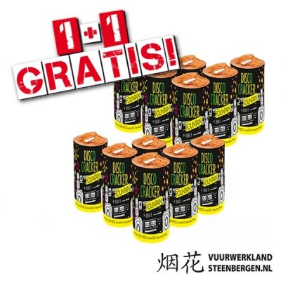 Disco Crackers / 2=1!*