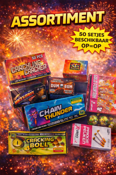 Almere haven ( Cat 1 )