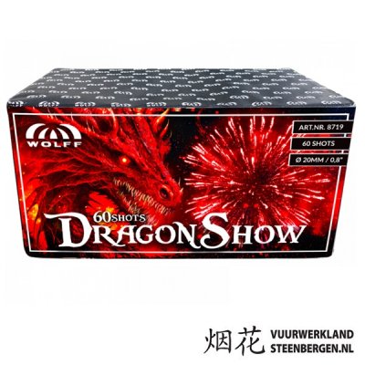 Dragon Show