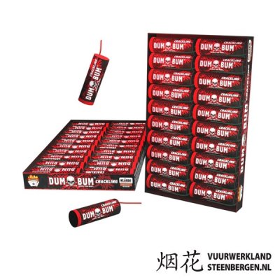 Dumbum Crackling