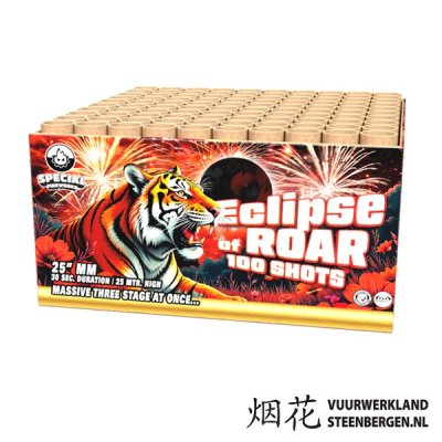 Eclipse of Roar