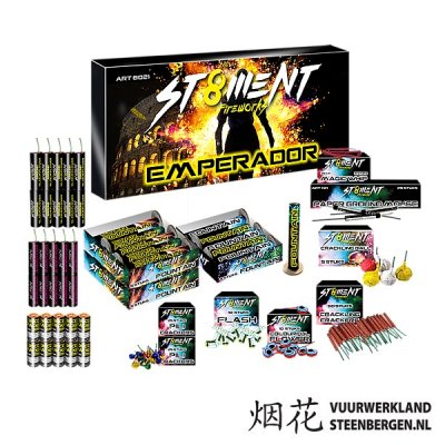 Emperador Box