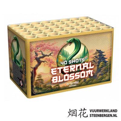 Eternal Blossom