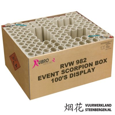 Event Scorpion Box
