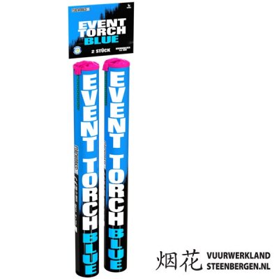 Event Torch Blue