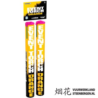 Event Torch Orange