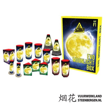 Evo Moonlight box
