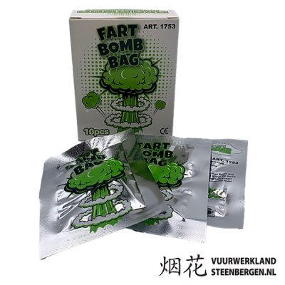 Fart Box