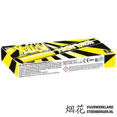 Flash Torch Geel