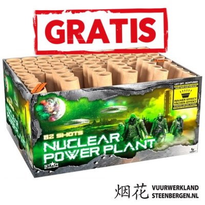 FREAKACTIE GRATIS BOX