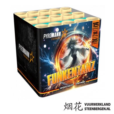 Funkentanz