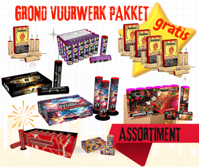 Grond vuurwerk pakket | Art. 25