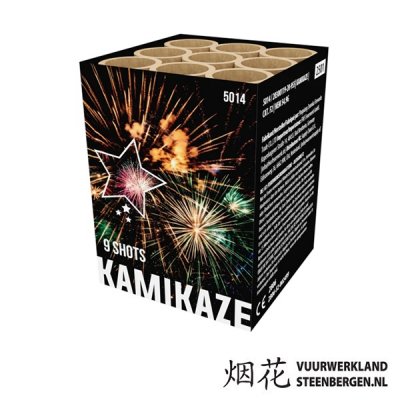 Kamikaze