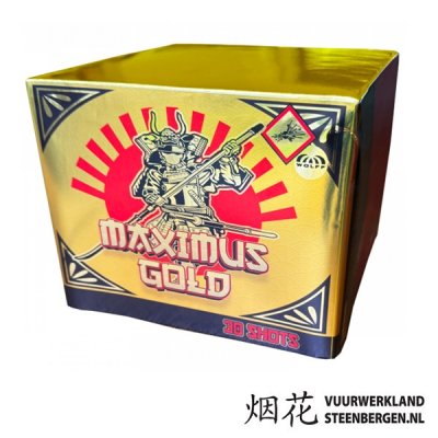 Maximus Gold
