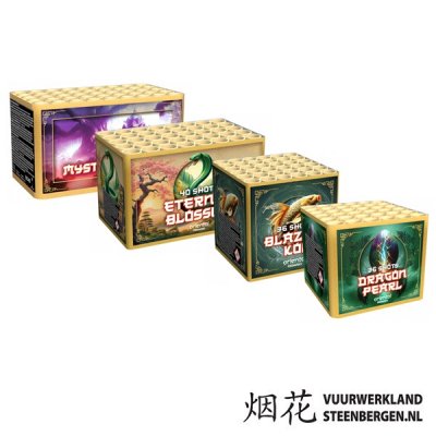 ORIENTAL MADNESS WEEKENDDEAL*