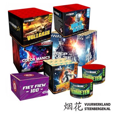 PARTY PACK WEEKENDDEAL*