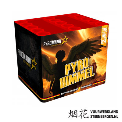Pyro Himmel
