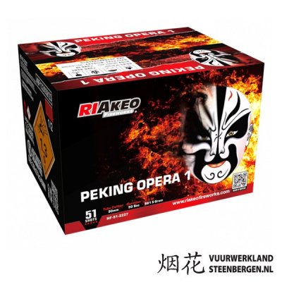Peking Opera 1