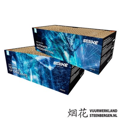 STRIKE XTREME WEEKENDDEAL*