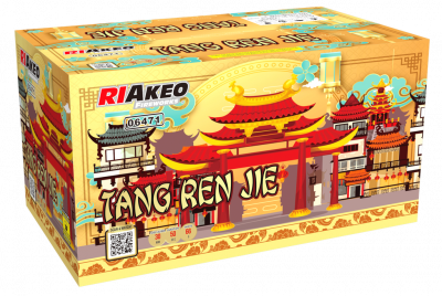Tang Ren Jie