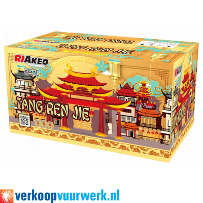 Tang Ren Jie
