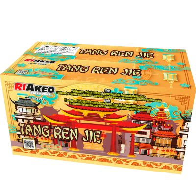Tang Ren Jie Box