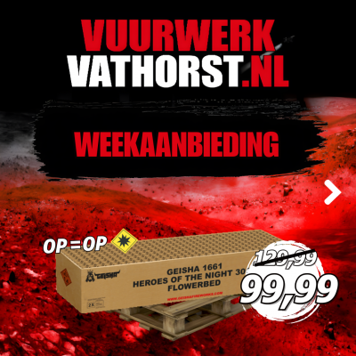 Heroes of the night 300s