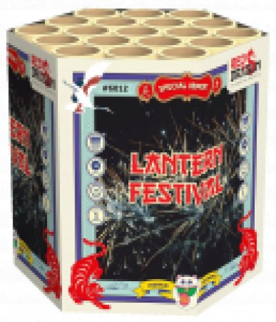 LANTERN FESTIVAL, 19 shots, 30 mm