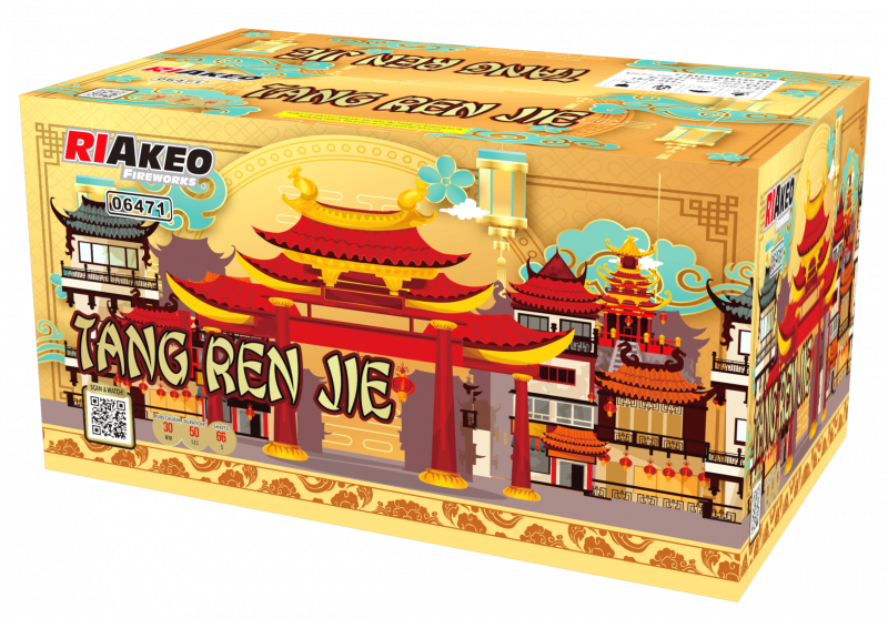 Tang Ren Jie