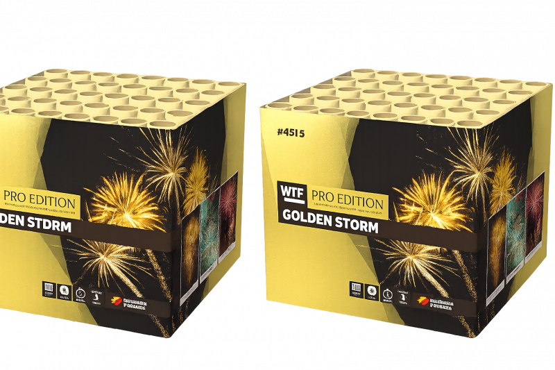 1+1 Gratis, Golden Storm