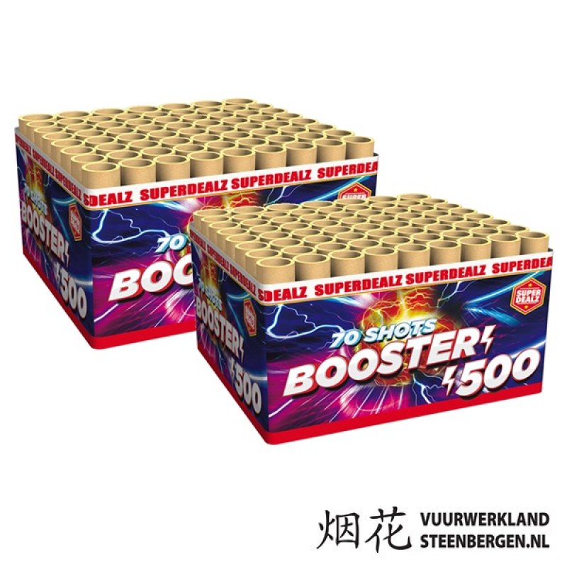 2X BOOSTER PACK WEEKENDDEAL*