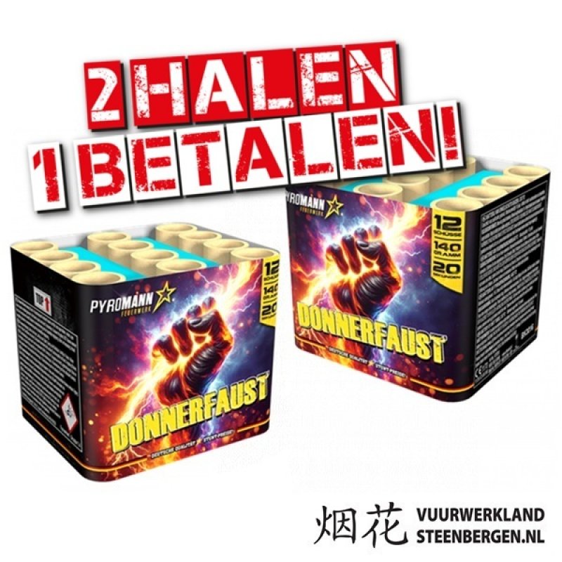 Donnerfaust / 2=1!*