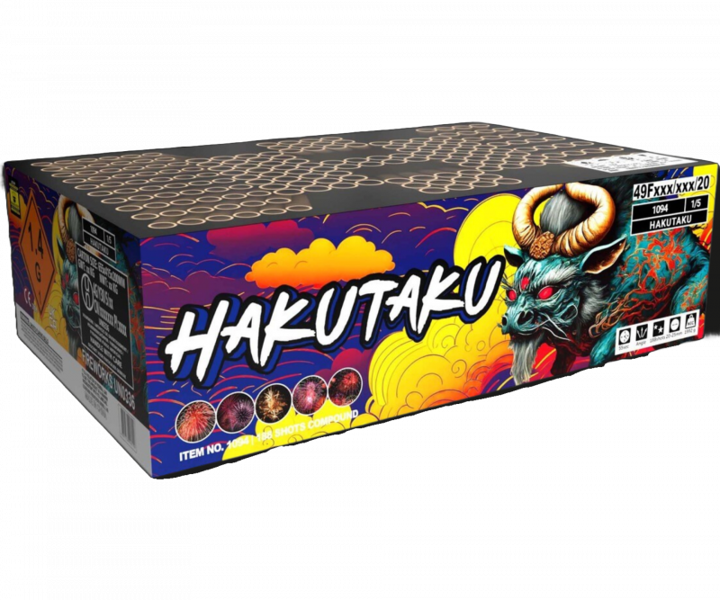 Hakutaku