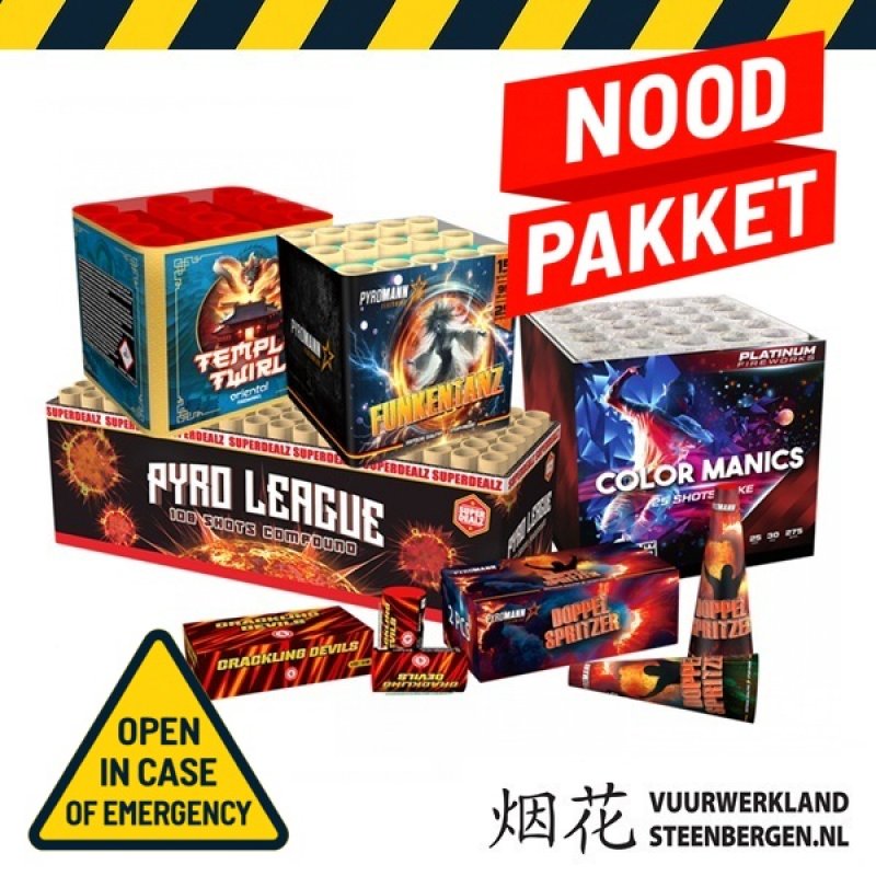 Noodpakket 2025*