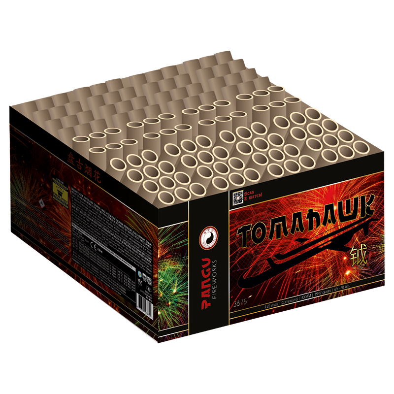 Tomahawk