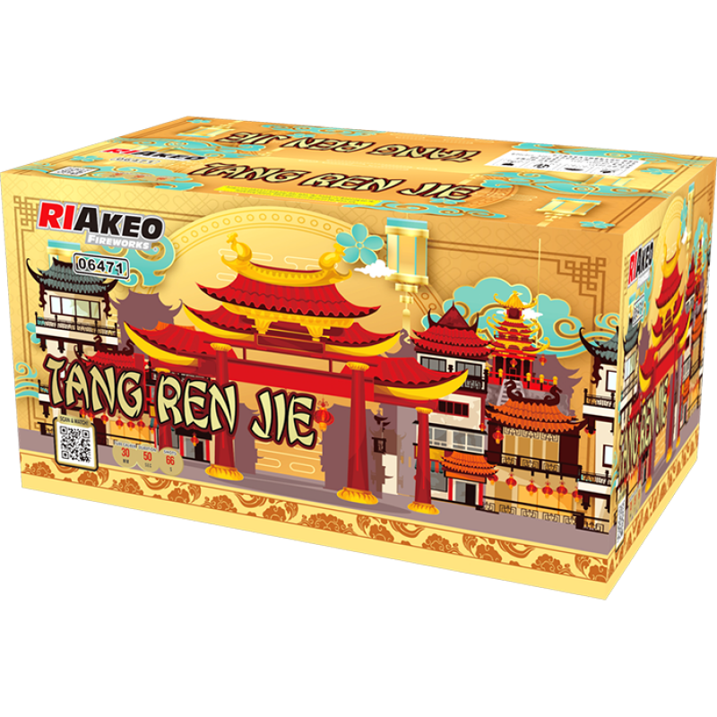 Riakeo Tang Ren Jie