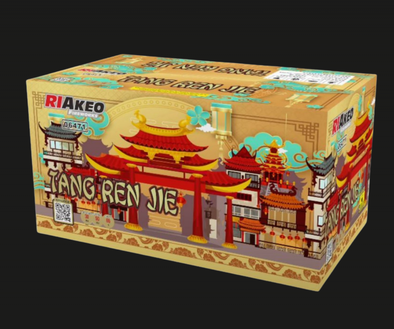 Tang Ren Jie