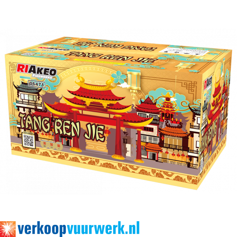 Tang Ren Jie