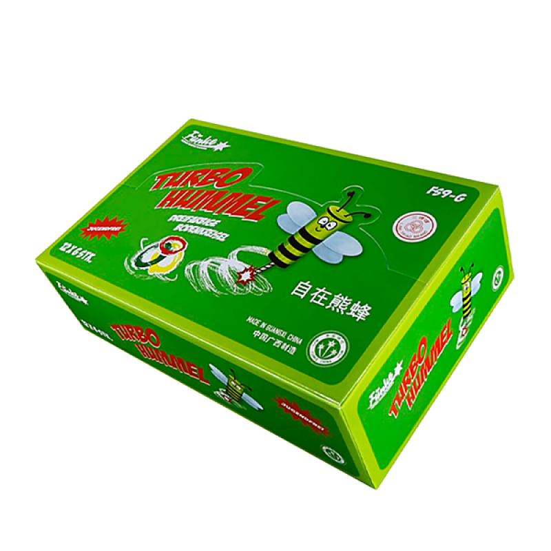 Turbo Hummel